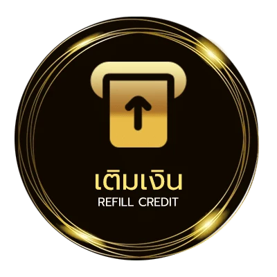 ระบบฝากถอน สลากออมสินดิจิทัล 1 ปี ถูกทุกงวด ออโต้ 24 ชม.