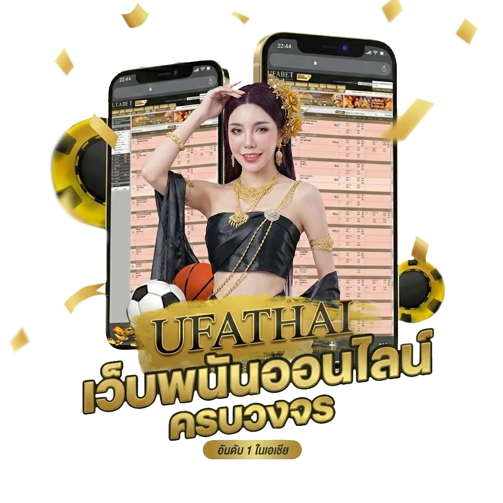 สลากออมสินดิจิทัล 1 ปี ถูกทุกงวด โปรโมชั่น — สมาชิกใหม่